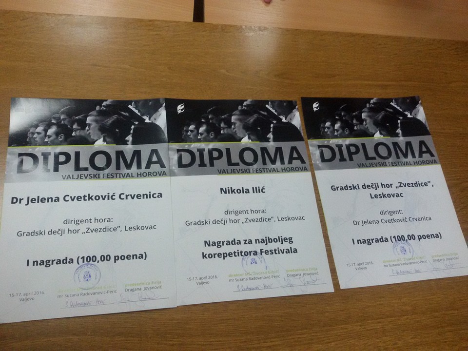 Valjevo - Laureat, 2016.